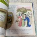 Mi Primer Larousse de la Biblia